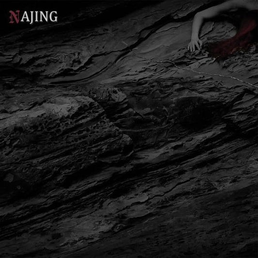 Najing - Najing [CD]