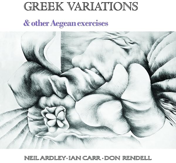 Various - Greek Variations [VINYL]