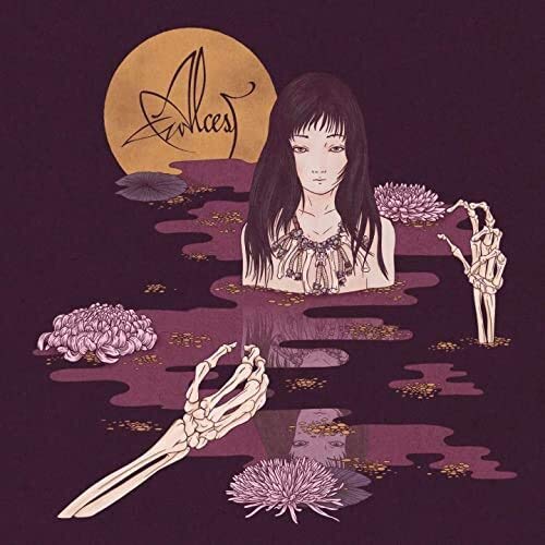 Alcest - Kodama [CD]