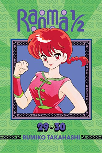 Ranma 1/2 (2-in-1 Edition) Volmue 15: Includes vols. 29 & 30: Volume 15