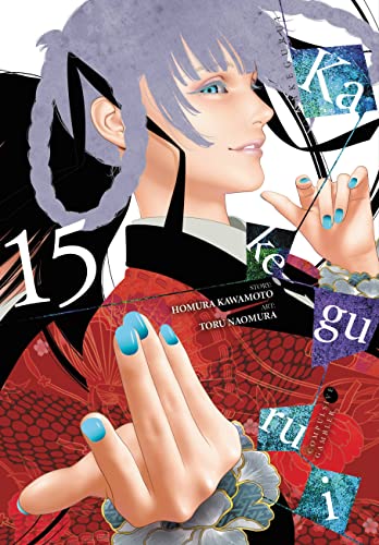 Kakegurui Compulsive Gambler Gn Vol 15 (Mr) (C: 0-1-2)