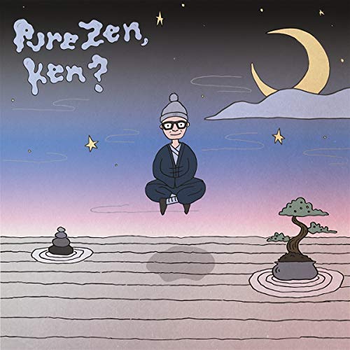 Various - Pure Zen, Ken?  [VINYL]