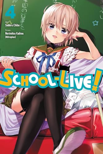 School Live Gn Vol 04 (C: 1-1-0)