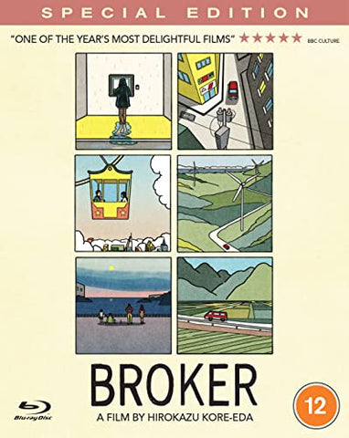 Broker [BLU-RAY]