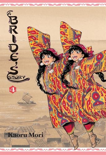 Brides Story Hc Vol 04 (C: 0-1-2)