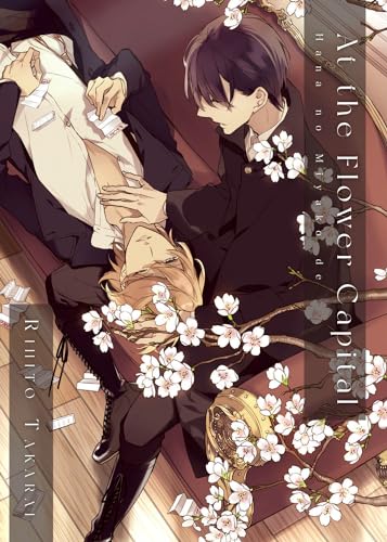 At The Flower Capital Hana No Miyako De Gn (Mr) (C: 0-1-2)