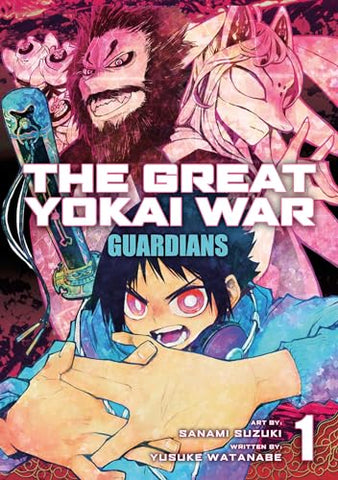 The Great Yokai War: Guardians Vol.1 (Great Yokai War, 1)