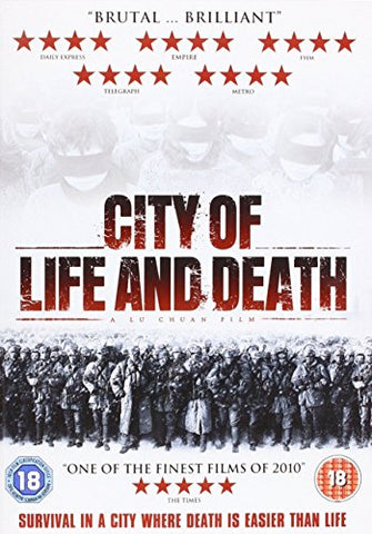 City Of Life And Death [DVD]