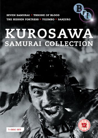Kurosawa Collection The [DVD]