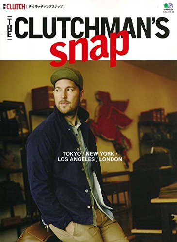 The Clutchman's Snap