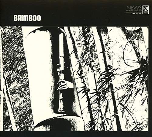 Minoru Muraoka - Bamboo [CD]