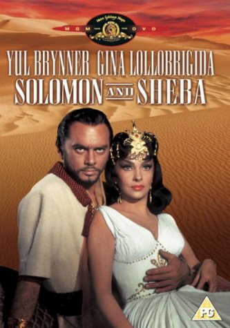 Solomon And Sheba [DVD]