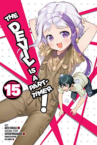 The Devil is a Part-Timer!, Vol. 15 (manga) (Devil Is a Part-Timer! Manga)