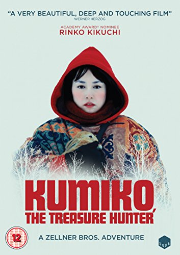 Kumiko, The Treasure Hunter [DVD]