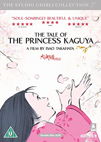 The Tale Of The Princess Kaguya [DVD]