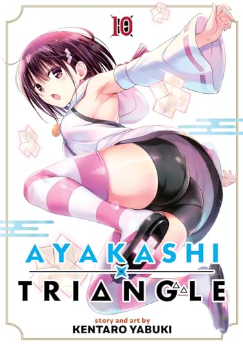 Ayakashi Triangle Vol. 10 : 10