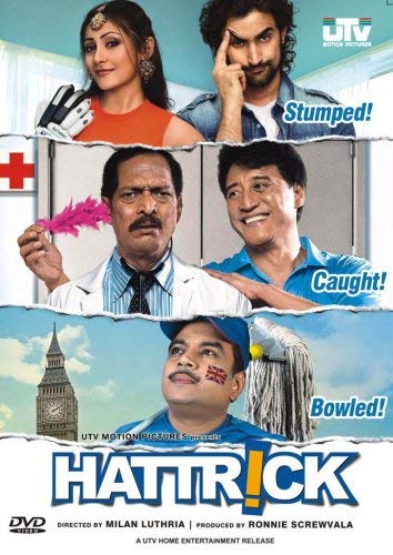 Hattrick [DVD]