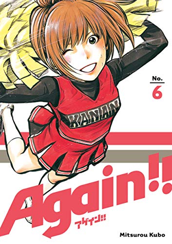 Again Gn Vol 06 (Mr) (C: 1-1-0)