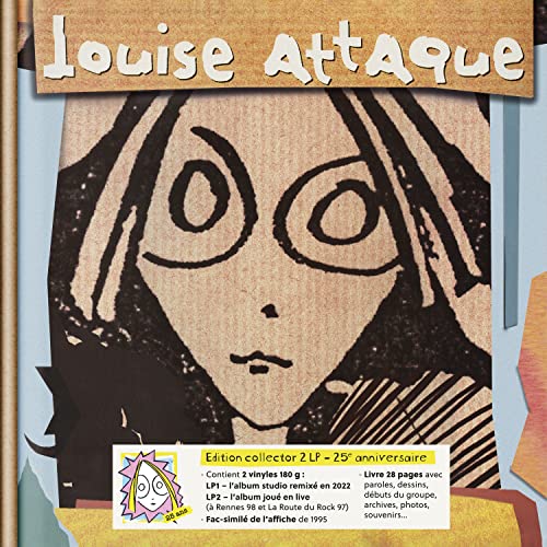 Louise Attaque - 25 Ans 1Er Album (Limited Edition) [VINYL]