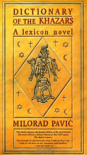 Dictionary of Khazars (Vintage International): Dictionary of the Khazars