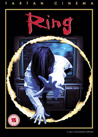 Ring [DVD]