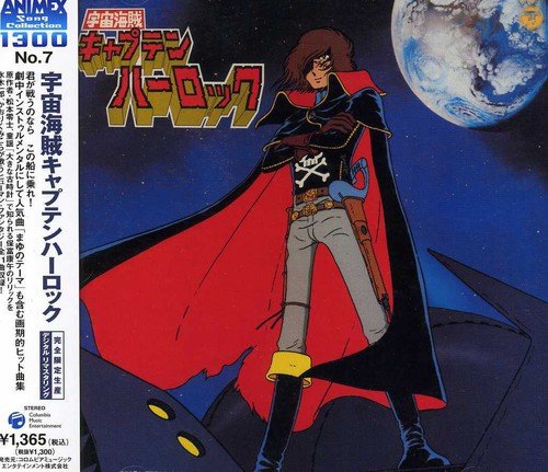 CD cover featuring Captain Harlock, a space pirate with a red cape.