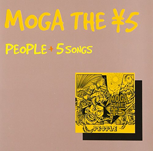 Various - People Plus 5 Songs [CD]