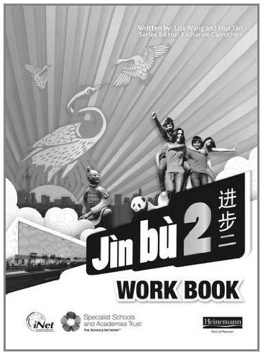 Jin Bu 2 Workbook Pack