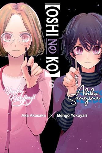 Oshi No Ko Gn Vol 06 (C: 0-1-2)