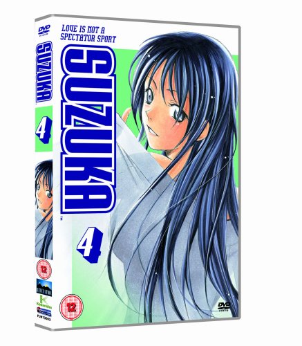 Suzuka: Volume 4 [DVD]