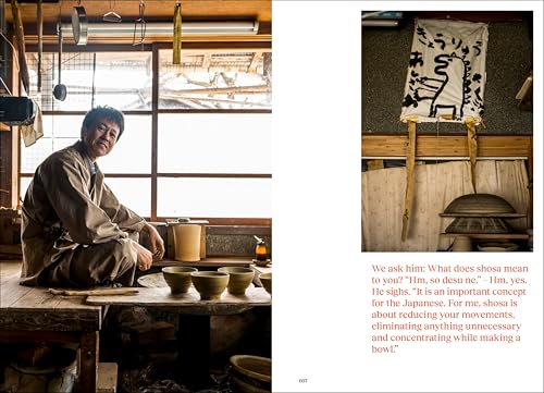 Shosa : Meditation in Japanese Handwork