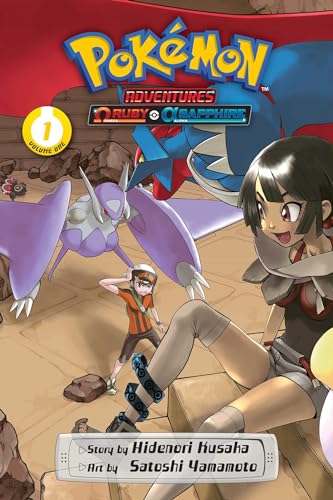 Pokemon Adventures: Omega Ruby and Alpha Sapphire, Vol. 1 : 1