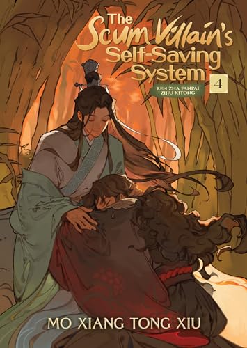 The Scum Villains Self-Saving System: Ren Zha Fanpai Zijiu Xitong (Novel) Vol. 4
