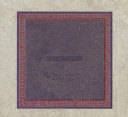 Negura Bunget - Sala Molksa [CD]