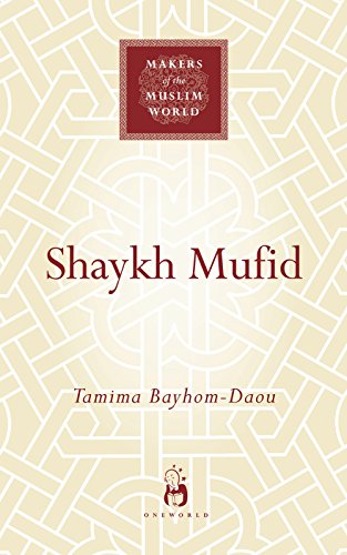 Shaykh Mufid
