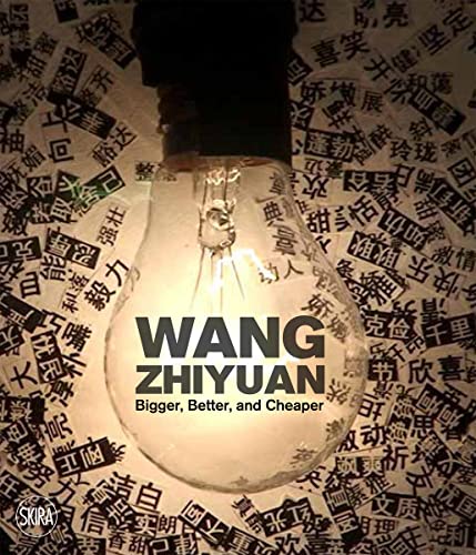 Wang Zhiyuan: Bigger
