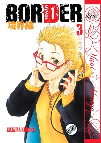 Border Gn Vol 03 (Mr) (C: 0-0-1)