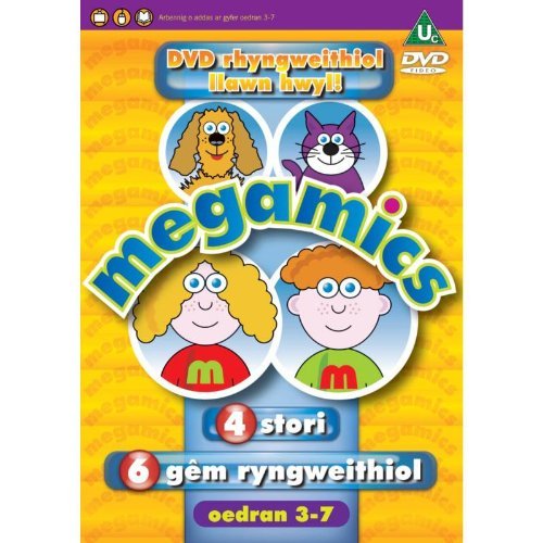 Megamics - Megamix [DVD]
