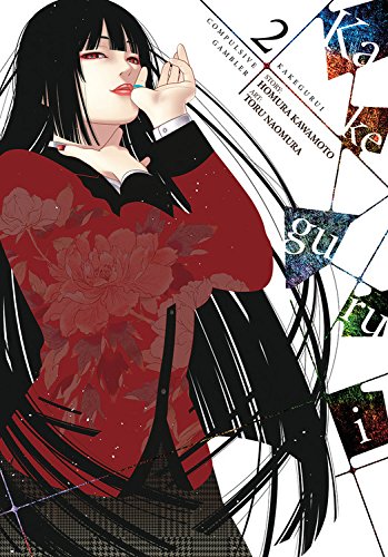 Kakegurui Compulsive Gambler Gn Vol 02 (C: 1-0-1)