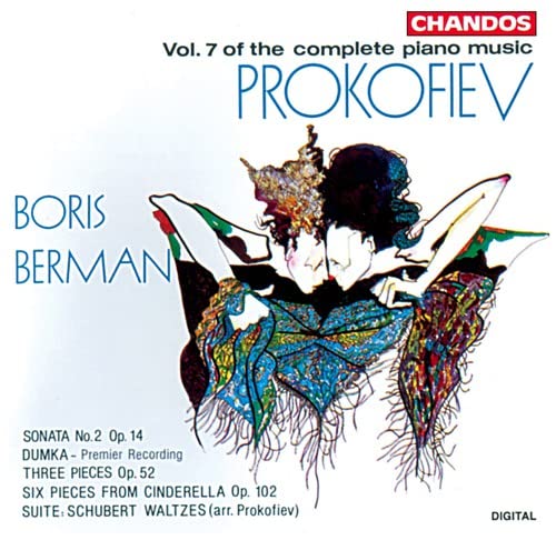Boris Berman - PIANO VOL 7 [CD]