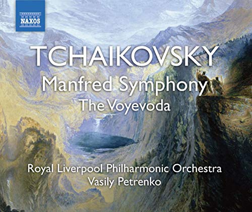 Rlpopetrenko - TCHAIKOVSKY: MANFRED SYMPHONY [CD]
