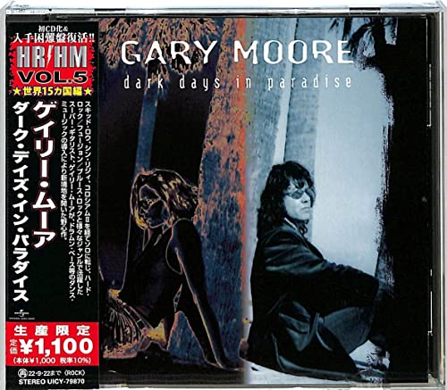 CD cover for Gary Moore’s “Dark Days In Paradise” with portraits.