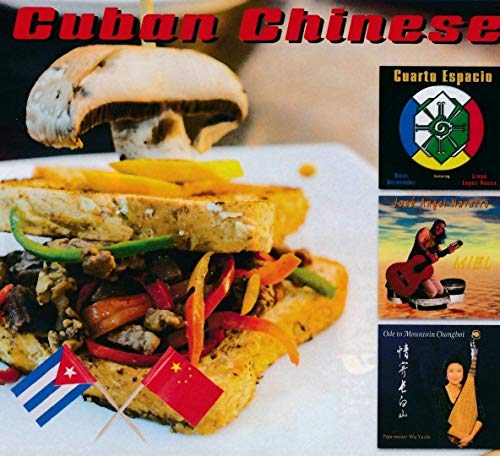 Various Artists - Cuban Chinese (4cd) [CD]
