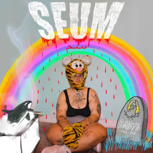 Various - Seum [VINYL]