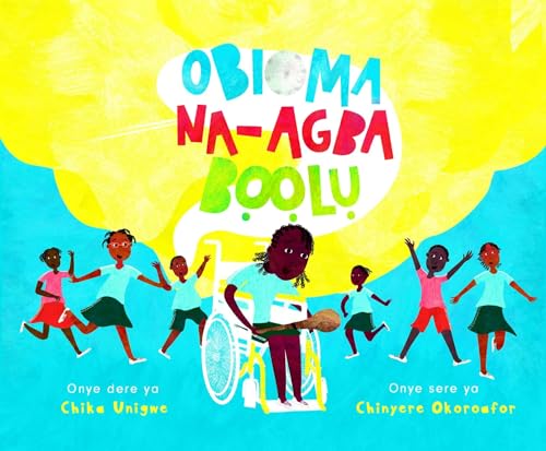 Obioma (Igbo Edition)