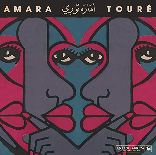 Amara Toure (with Black And White) - Singles Collection 1973-1980 [VINYL]