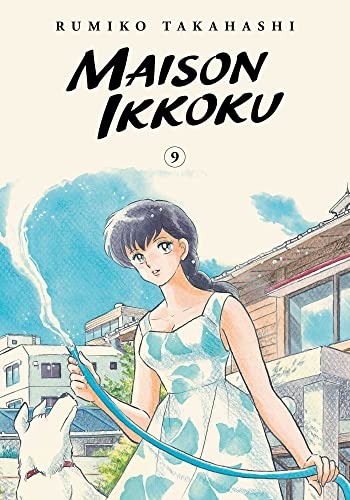 Maison Ikkoku Collector's Edition, Vol. 9 : 9