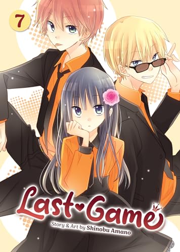 Last Game Vol. 7 : 7