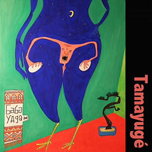 Tamayugé - Baba Yaga [VINYL]