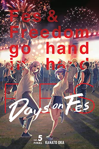 Days On Fes Gn Vol 05 (C: 0-1-2)